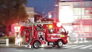 【パトカー＆消防車緊急走行】先にパトカーが走っていて、後続から消防車も追っていく　大阪府和泉市