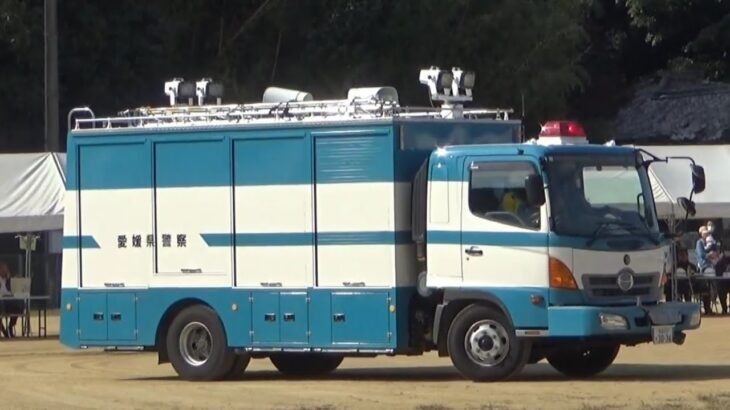 愛媛県警察 機動隊レスキュー車 遊撃車 緊急走行