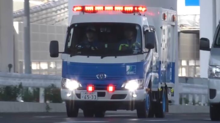 🚨交差点を緊急走行🚨響き渡るサイレン🚨大阪ガス🚨緊急車両🚨