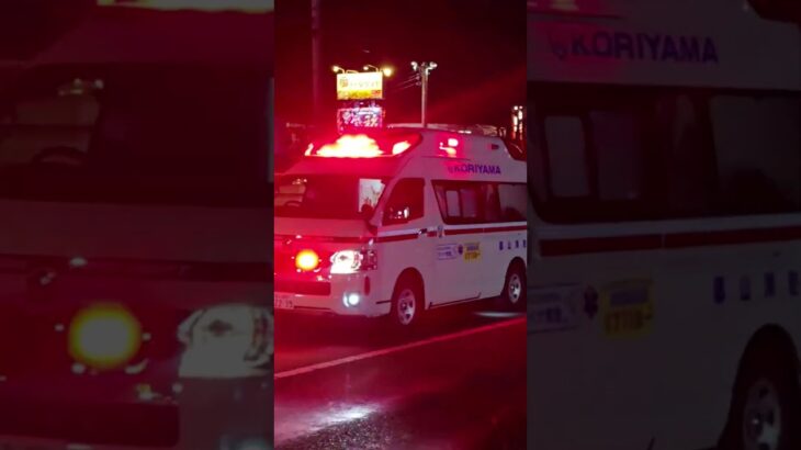 喜久田救急1患者を載せ、救命センターに緊急走行！ #緊急走行 #救急車 ♯郡山消防
