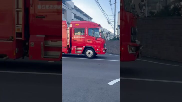 【モーターサイレン🚨】春日部市消防本部　東1。消防車。緊急走行シーン！　警鐘あり。