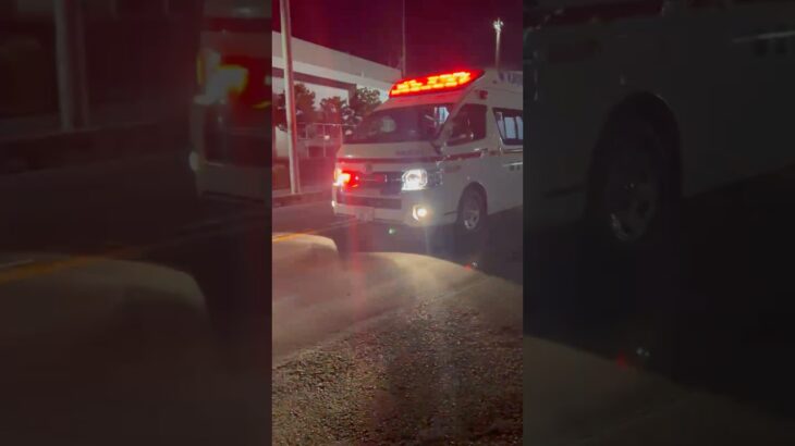 【夜でも緊急走行！】春日部市消防本部。救急車(ハイメディック)救急庄和1。緊急走行🚨視聴者提供