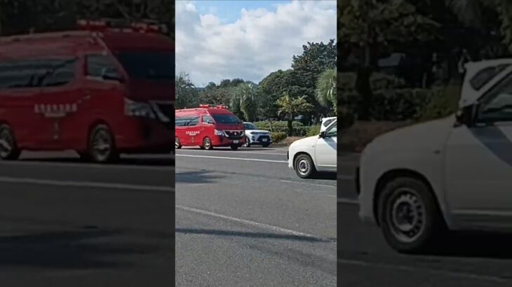 【緊急走行集102】鹿児島市消防局消防車・救急車等