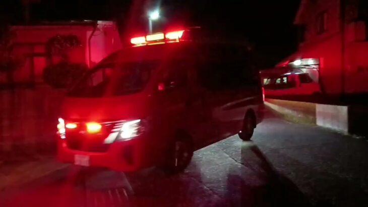 【緊急走行】車列を組んで火災出場!鹿児島市消防局谷山1　南本1　南指揮　南本署救急