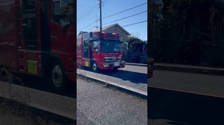 【インテリジェントアタッカー！】越谷市消防局　救助工作車　救助2。緊急走行シーン🚨