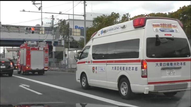🚨緊迫の瞬間🚨逆走緊急走行🚨消防車2台と救急車🚨緊急走行🚨　#消防車