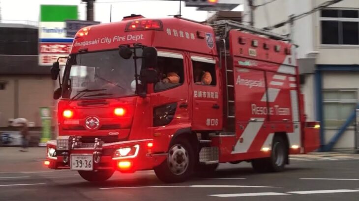 2025年最後の動画！緊急走行集⑥(救急・消防・警察・ライフライン)