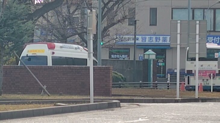 2025年12月23日済生会習志野病院から救急車緊急走行