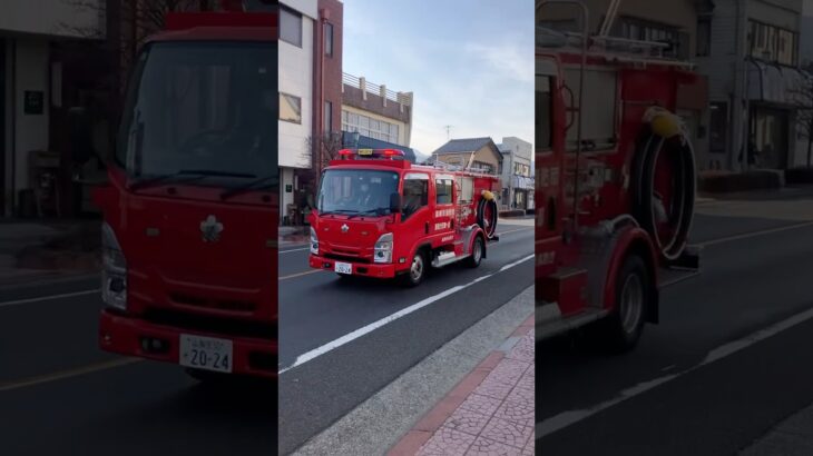 【ありがとうございます】2025年ありがとうございました。消防団所属のCD-Iポンプ車！ #automobile #緊急走行 #消防車 #事故 #警察 #fire #消防団 #拡声器 #火災