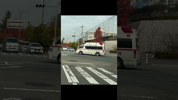 2025緊急走行中の救急車　♯shorts