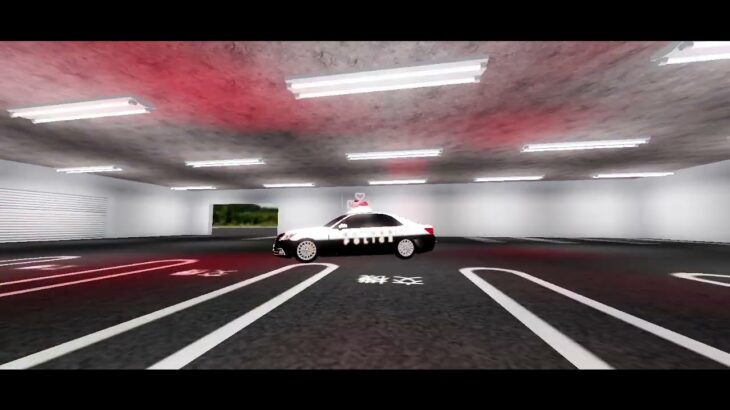 城茨県警210ロイヤルクラウンパトカー機動隊センターから緊急走行