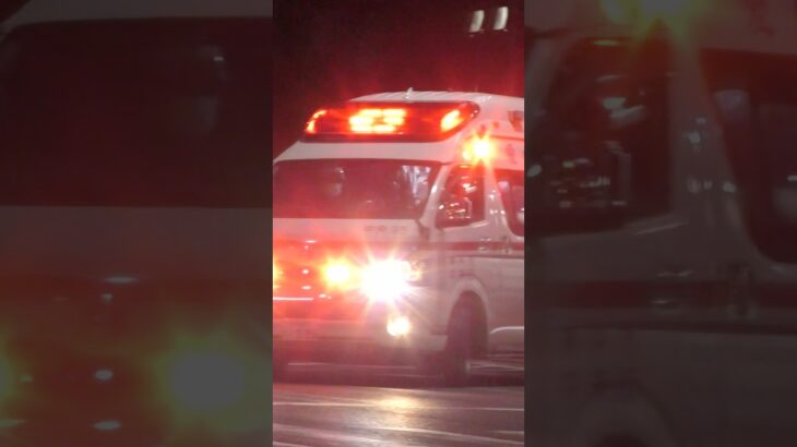 【緊急走行】中央第2救急隊、救急指令！中央95緊急走行！！【神戸市消防局】#shorts  #緊急走行 ＃消防車 #救急車 #emergency #fire #救急車＃サイレン