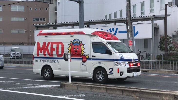 【緊急走行】リモートサイレン鳴らしまくりの緊急走行！守口市門真市消防組合   救急2（C−CABIN救急車）