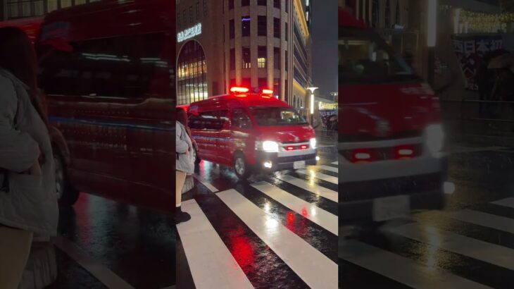 神戸市消防局　救急・指揮・レスキューー3台連続緊急走行