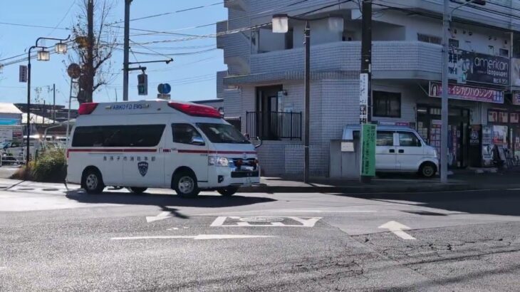 我孫子市消防本部西救急3が建物火災現場に緊急走行‼️