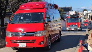 【大迫力の一斉放水と緊急走行】令和6年度川越市文化財防火訓練 川越地区消防局消防団 川越指揮1,北梯子1,第1分団,中央化学1,北1