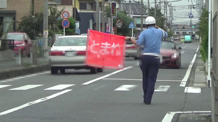 取締り　速度超過　82