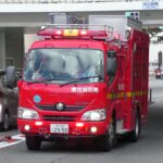 消防車緊急走行【902】堺市消防局　中タンク【Japanese fire enjine】
