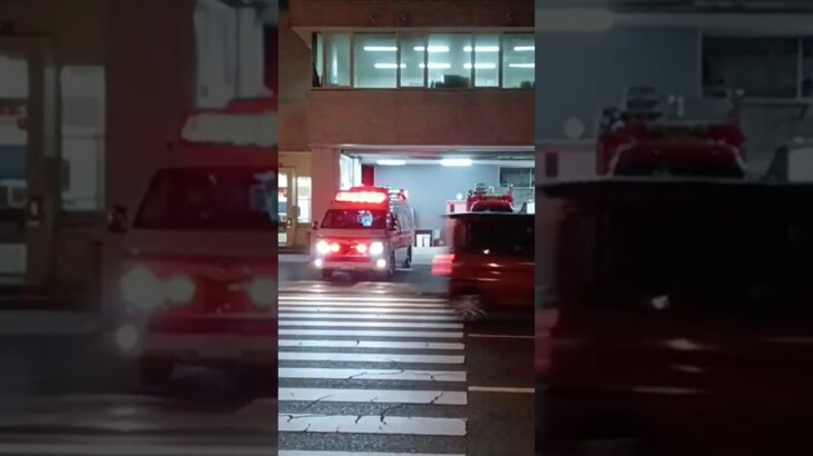 【緊急走行集99】救急出場集!鹿児島市消防局救急車等