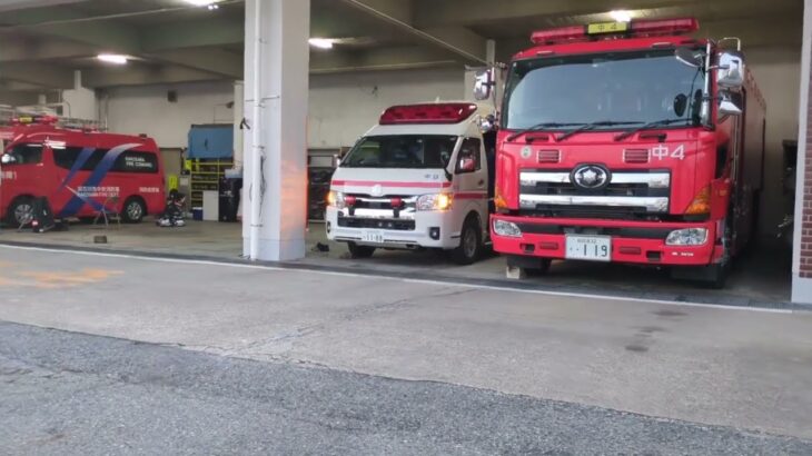 加古川市消防本部　中9（救急）出動！TCDサイレン搭載車！　　　　　　　　　　　　　　#加古川市消防本部#救急車#救急車緊急走行#緊急走行#サイレン#赤色灯#緊急車両#TCDサイレン