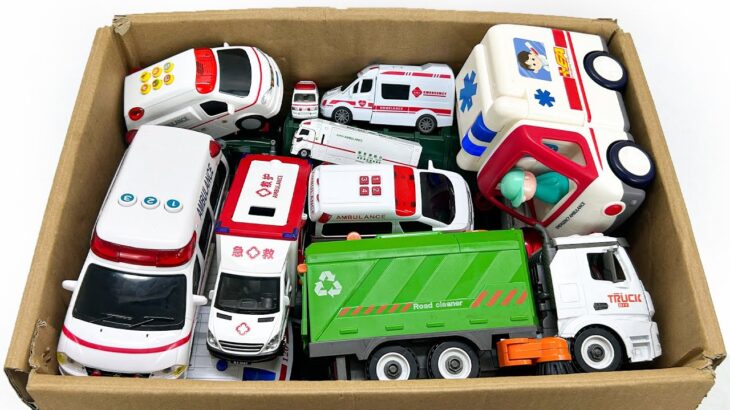 救急車とゴミ収集車のミニカー走る☆緊急走行テスト☆サイレンあり｜Ambulance & Garbage Truck Miniature Cars Run! Emergency Siren Test