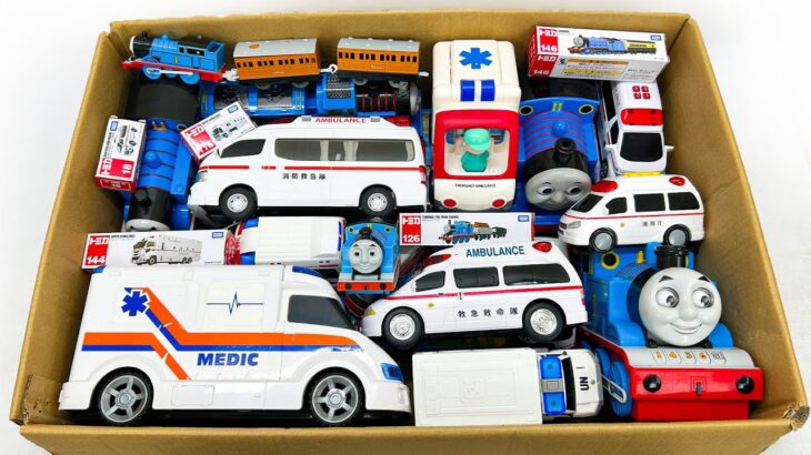 走る走る！救急車＆トーマスのミニカー☆緊急走行テスト☆坂道走る ! Ambulance & Thomas miniature cars run! Emergency driving test