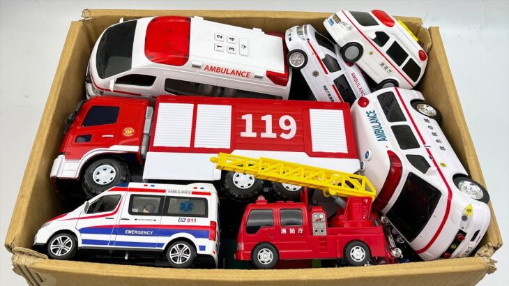 箱に集めた救急車・消防車のミニカー走る☆坂道緊急走行テスト☆Ambulance and fire truck toy car collection running with sound test!