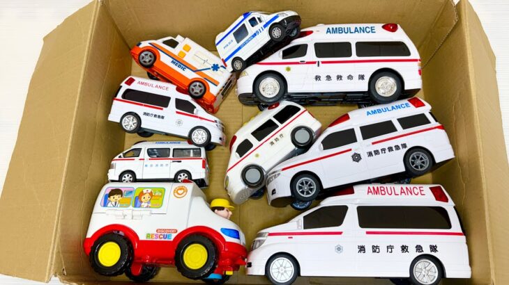 救急車のミニカー走る☆緊急走行テスト☆坂道走る｜ Ambulance miniature car runs! Emergensy driving test