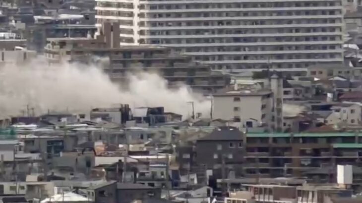 🚨LIVE🚨速報🚨消防車13台出動🚨大阪府守口市の火災発生直後の映像🚨