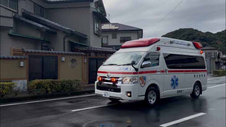 【救急車緊急走行】雨上がりの街にMK-D1が響く！