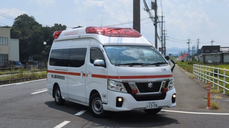 キャラバン救急車の緊急走行！PARAMEDIC