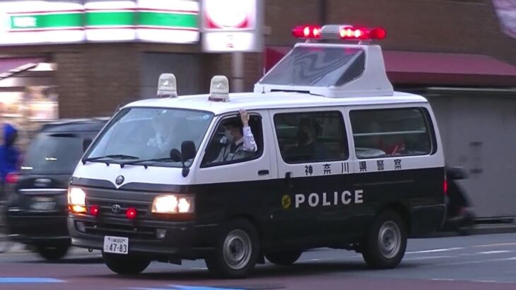 【緊急走行】パトカー１５連発！！事件事故現場へ急行！レアな事故処理車などサイレン響かせ爆走《Police Cars Responding in Japan》