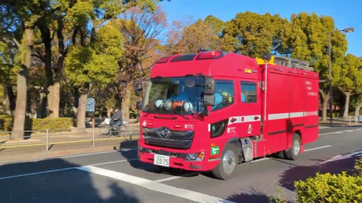 姫路市消防局　東TC緊急走行！　　　　　　　　　　　　#姫路市消防局#消防車#消防#緊急走行#緊急車両#サイレン#赤色灯#おすすめ#東TC#タンクケミカル#救急支援#PA連携