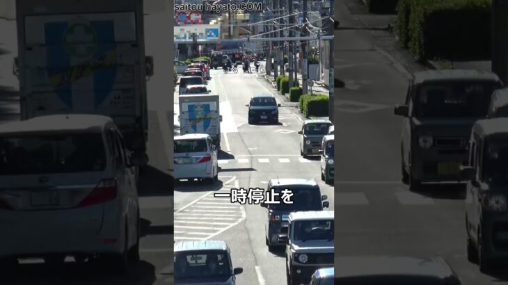 知らないは通用しない歩行者妨害の取締り!!停車車両の側方通過時に一時停止を怠ったフォルクスワーゲンTOURANが白バイに捕まる一部始終!!
