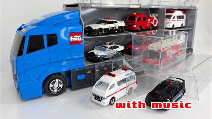 Tomica ASMR 🚓🚒🚑🎵｜パトカー 消防車 救急車 トミカ BGMあり｜Police Car・Fire Truck・Ambulance with music