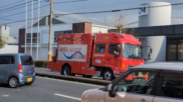 緊急走行集Vol.1