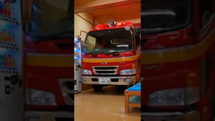 fire engine #消防車 が銭湯で緊急走行！ #ambulans #ambulance  #sora2 #ai動画 #aishorts
