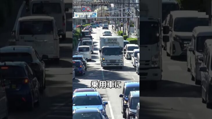 【白バイ】あなたはgoodドライバー?それともbutドライバー?【歩行者妨害】