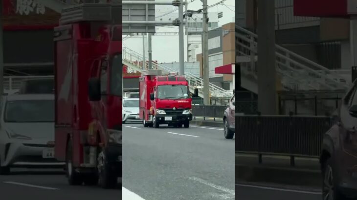 🚨消防車🚨帰還シーン🚨伊丹市消防局🚨　#short #shorts