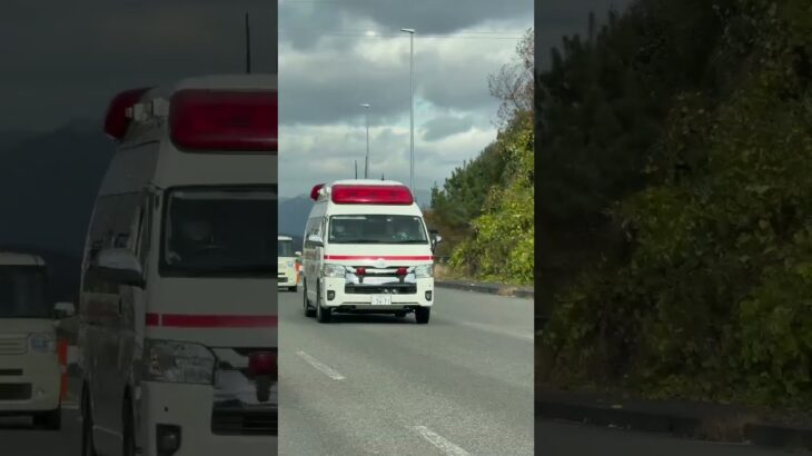 🚨救急車🚨帰還シーン🚨津市消防本部🚨　#救急車 #short #shorts