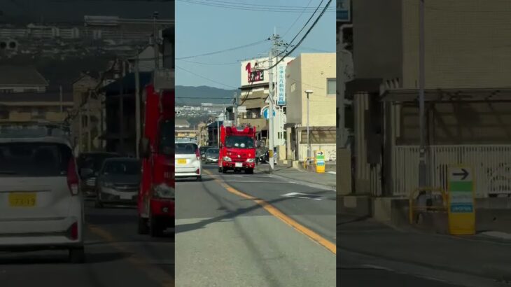 🚨消防車🚨帰還シーン🚨川西市消防本部🚨　#short #shorts