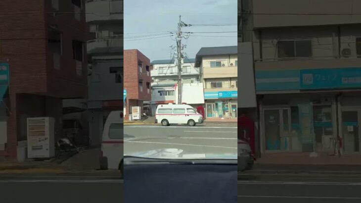 🚨救急車🚨緊急走行🚨　#救急車 #short #shorts