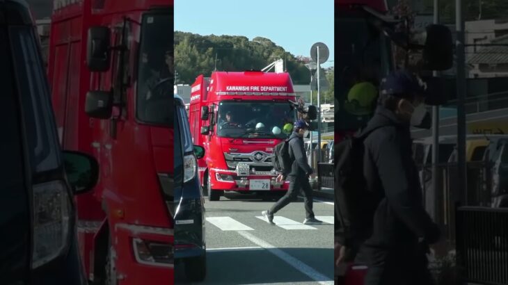 🚨ど迫力‼️消防車🚨帰還シーン🚨　#消防車 #short #shorts