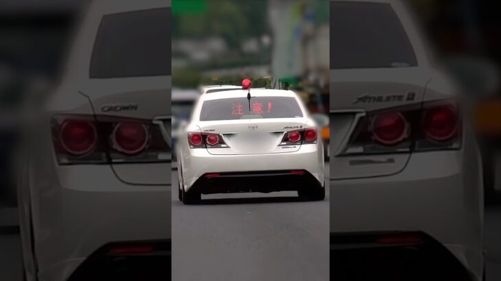 【スリップ 注意‼️】注意喚起する覆面パトカー‼️ #shorts