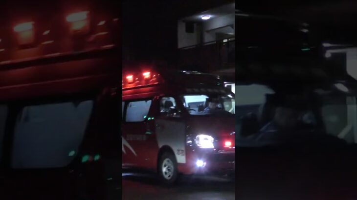 【緊急走行】本部指揮、緊急走行！【西宮市消防局】#shorts  #ショート #消防署 #消防車 #fire #firefighter #サイレン#救急車 #救急 #はしご車