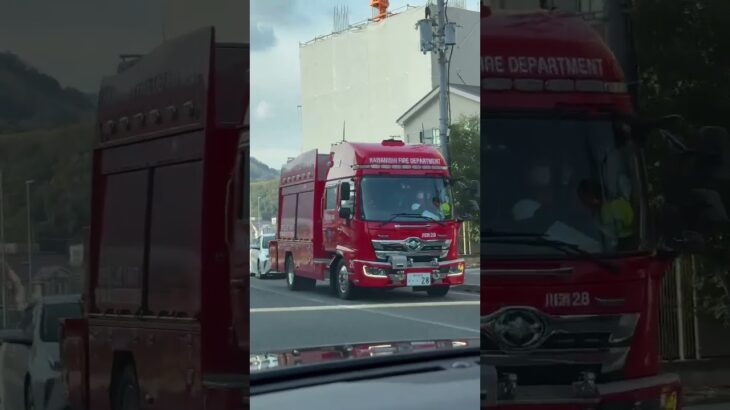 🚨消防車🚨帰還シーン🚨川西市消防本部🚨　#shorts #short #消防車