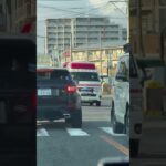 🧑‍🎄🚨救急車🚨帰還シーン🚨伊丹市消防局🚨　#shorts #short #消防車
