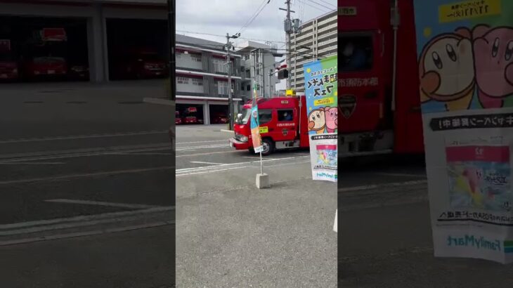 🚨右へ曲がります🚨ご注意ください🚨　#shorts #short