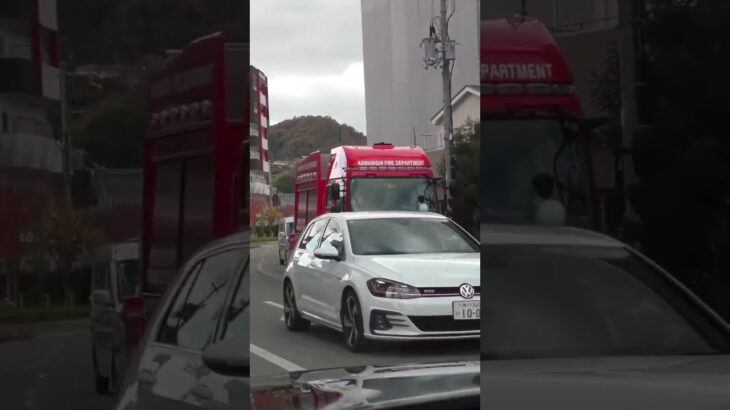 🚨消防車🚨帰還シーン🚨　#消防車 #shorts #short