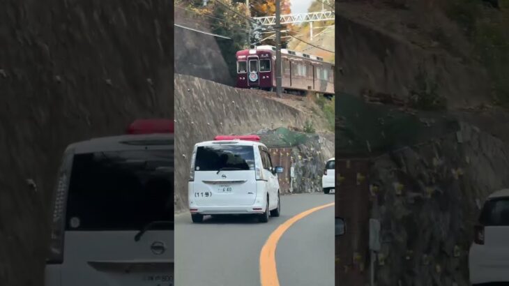 🚨レアな瞬間🚨阪急電鉄緊急車両と阪急電車のコラボ🚨　#阪急電車 #shorts #short
